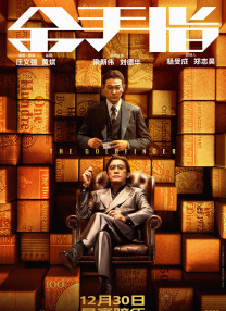 婷婷色基地