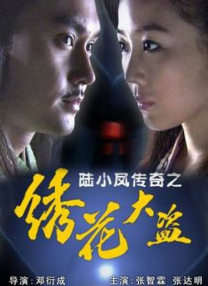 国产成人资源