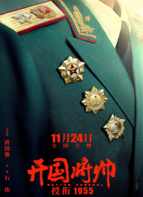 好看的国产精品