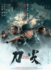 亚洲精品视频免费
