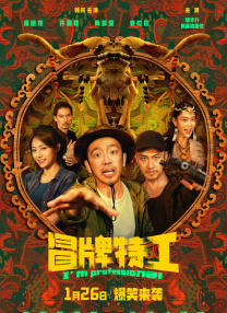 午夜激情视频在线播放