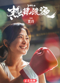 亚洲人成a在线网站