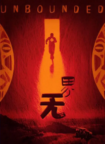 91丝袜美腿