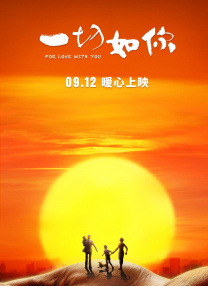 三根一起太大了会坏掉的视频