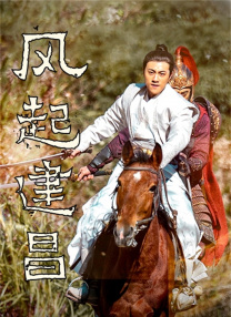 国产亚洲精品精品国产亚洲综合