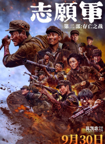 国产福利一区二区精品免费
