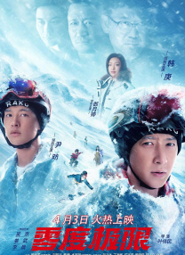 橙啦网页版