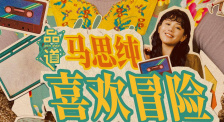 亚洲手机国产精品