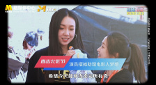 德章泰·穆雷