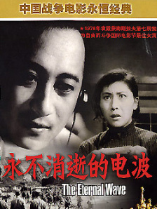 野外的偶遇
