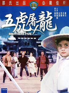 撞开老男人的宫口双性h