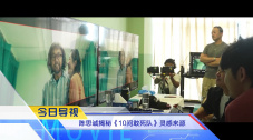 保险公司私人女