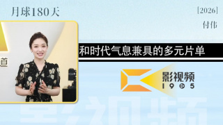 杨幂换脸电影大全免费观看