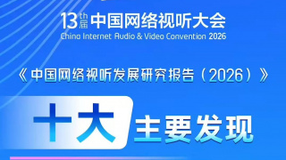 甜蜜性爱