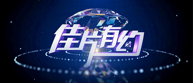 国产激情对白一区二区三区四