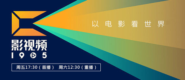 激情福利社