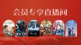国产在线一区二区三区四区